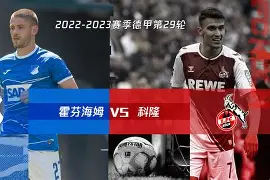 拜仁慕尼黑德甲击败科隆穆西亚拉突破得分的简单介绍 拜仁慕尼黑德甲击败科隆穆西亚拉突破得分的简单介绍